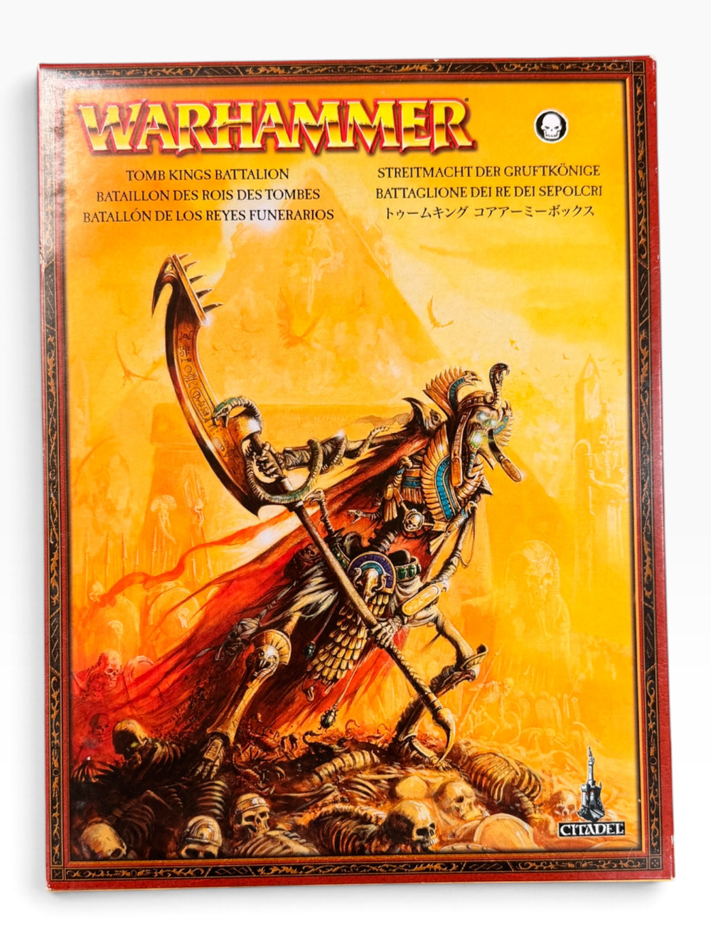 WARHAMMER Fantasy - Tomb Kings Battalion - large box